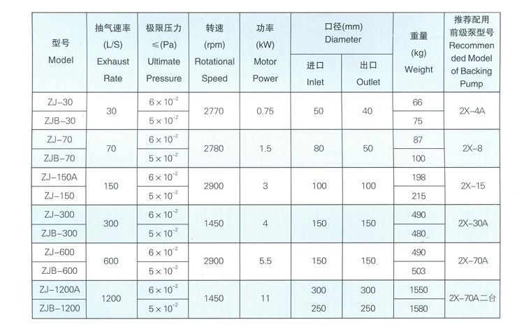 10-11.jpg